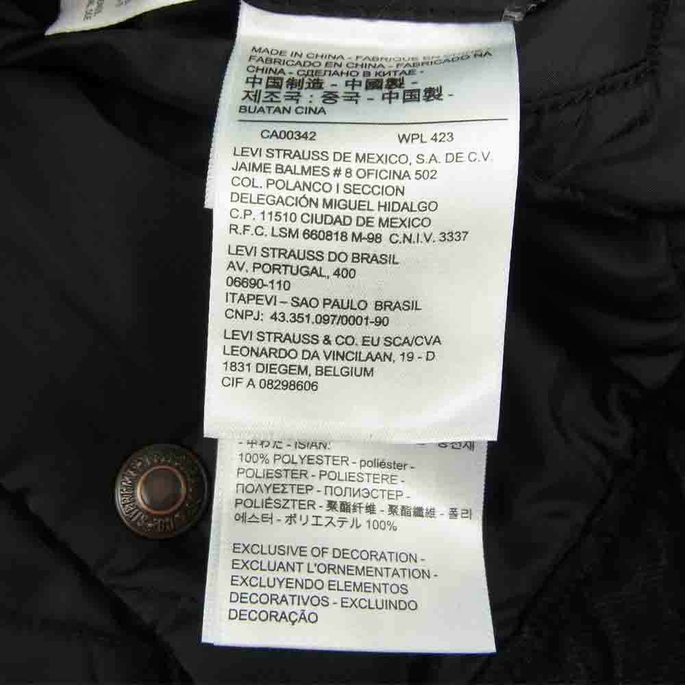 Supreme シュプリーム 18AW × Levi's リーバイス Quilted Reversible Trucker Jacket キルテッド リバーシブル トラッカー デニム ジャケット ブラック系 M【中古】