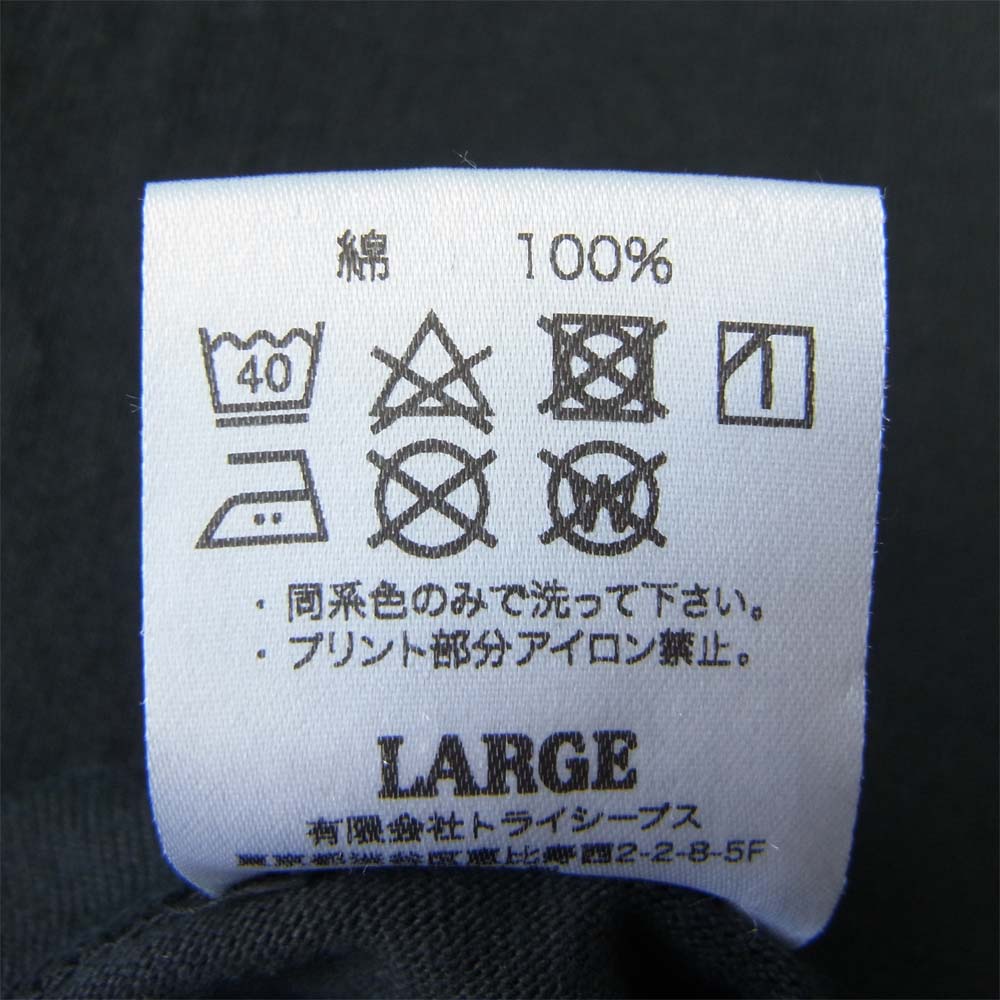 STANDARD CALIFORNIA スタンダードカリフォルニア SD HEAVYWEIGHT NEON SIGN LOGO T ヘビーウエイト ネオンサイン ロゴ 半袖 Tシャツ ブラック系 L【新古品】【未使用】【中古】