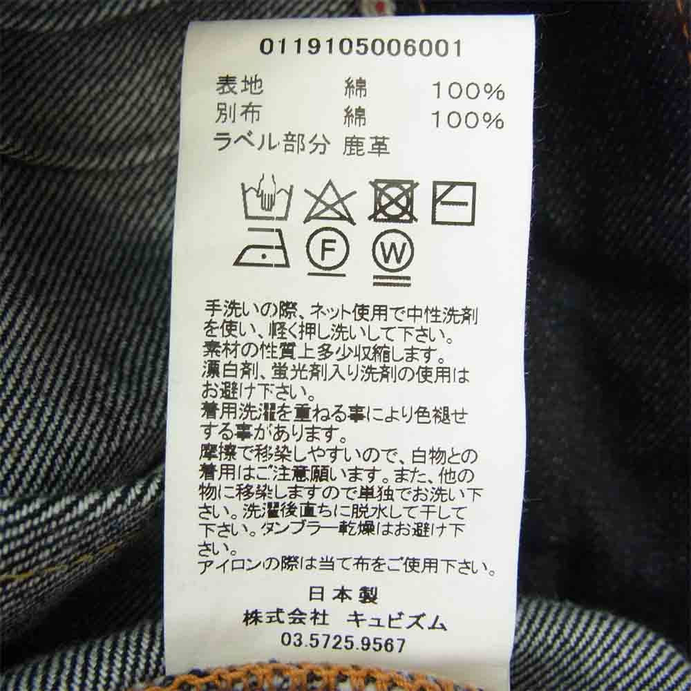 VISVIM ビズビム 19SS 0119105006001 101 JKT UNWASHED デニム ジャケット インディゴブルー系 3【中古】