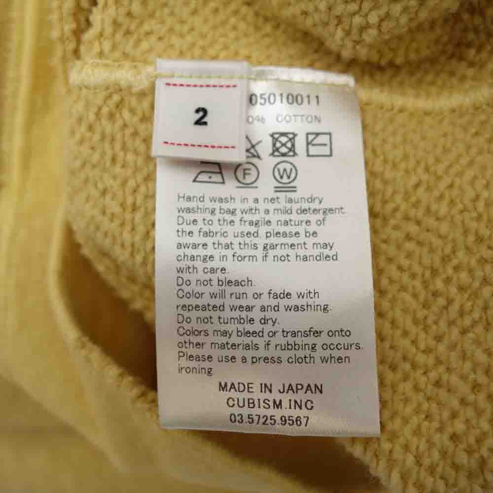 VISVIM ビズビム 21AW 0121205010011 JUMBO SWEAT ZIP P.O. UNEVEN DYE ハーフジップ プルオーバー ジャンボ スウェット イエロー系 2【中古】