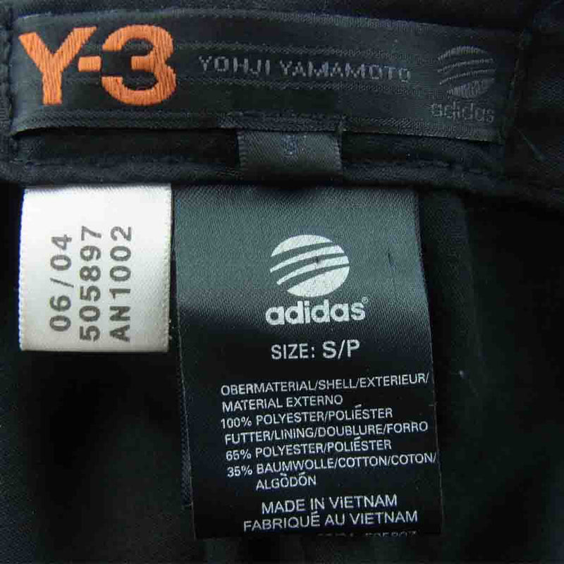 Yohji Yamamoto ヨウジヤマモト Y-3 ワイスリー 505897 ロゴ刺繍 フェイクスエード キャスケット 帽子 ブラック系 S【中古】