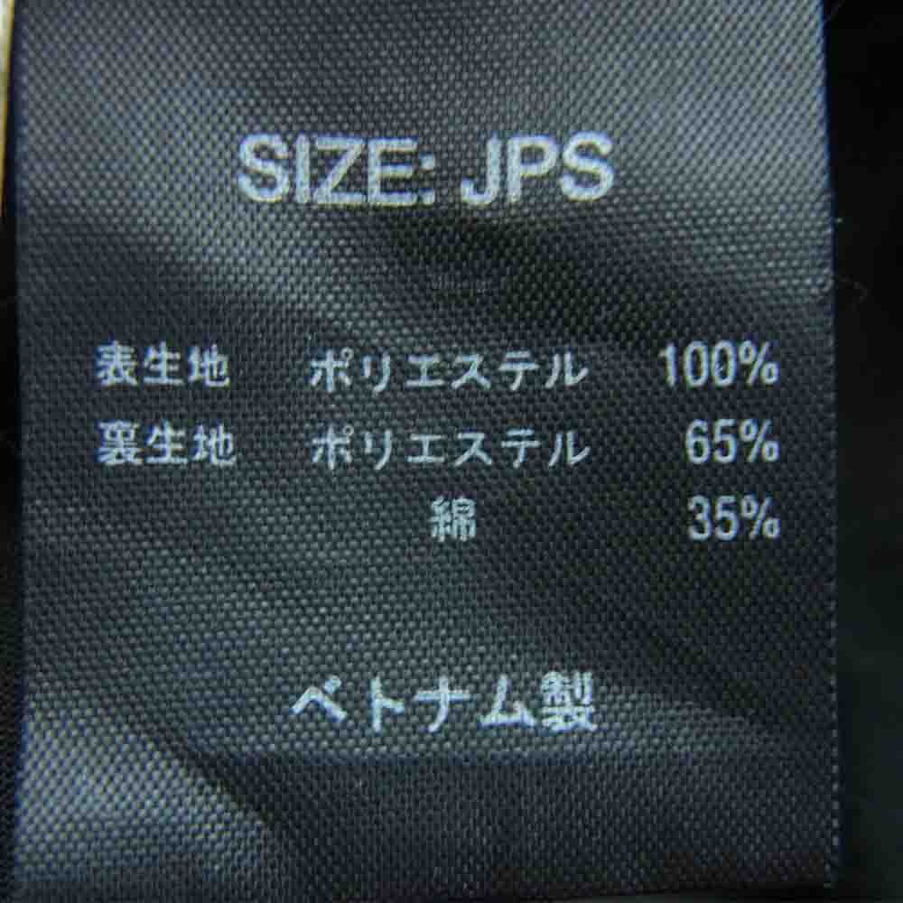 Yohji Yamamoto ヨウジヤマモト Y-3 ワイスリー 505897 ロゴ刺繍 フェイクスエード キャスケット 帽子 ブラック系 S【中古】