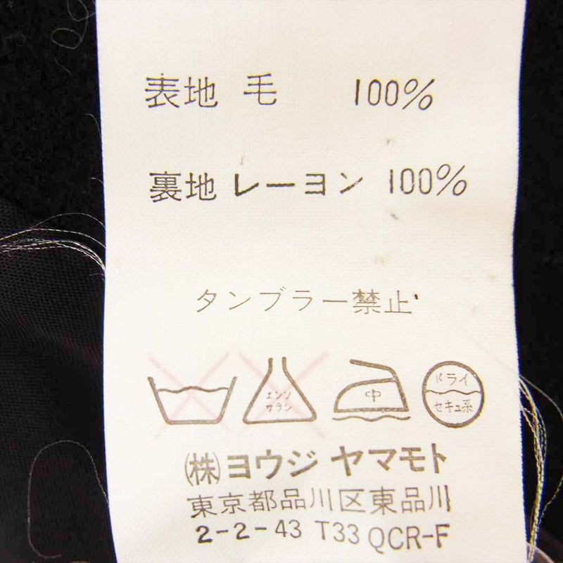 Yohji Yamamoto ヨウジヤマモト FEMME FN-J05-112 ファム ボタンレス ウール テーラード ジャケット ブラック系 2【中古】