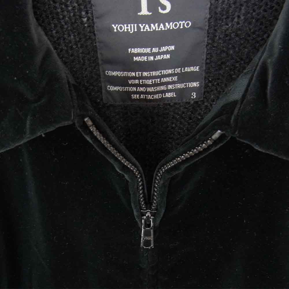 Yohji Yamamoto ヨウジヤマモト Y's 06SS YR-J06-817 ワイズ ベロア ニット切替 フルジップ ジャケット ブラック系 3【中古】
