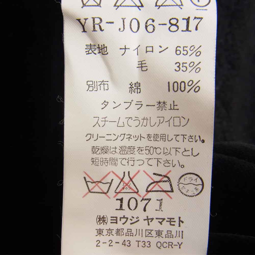 Yohji Yamamoto ヨウジヤマモト Y's 06SS YR-J06-817 ワイズ ベロア ニット切替 フルジップ ジャケット ブラック系 3【中古】