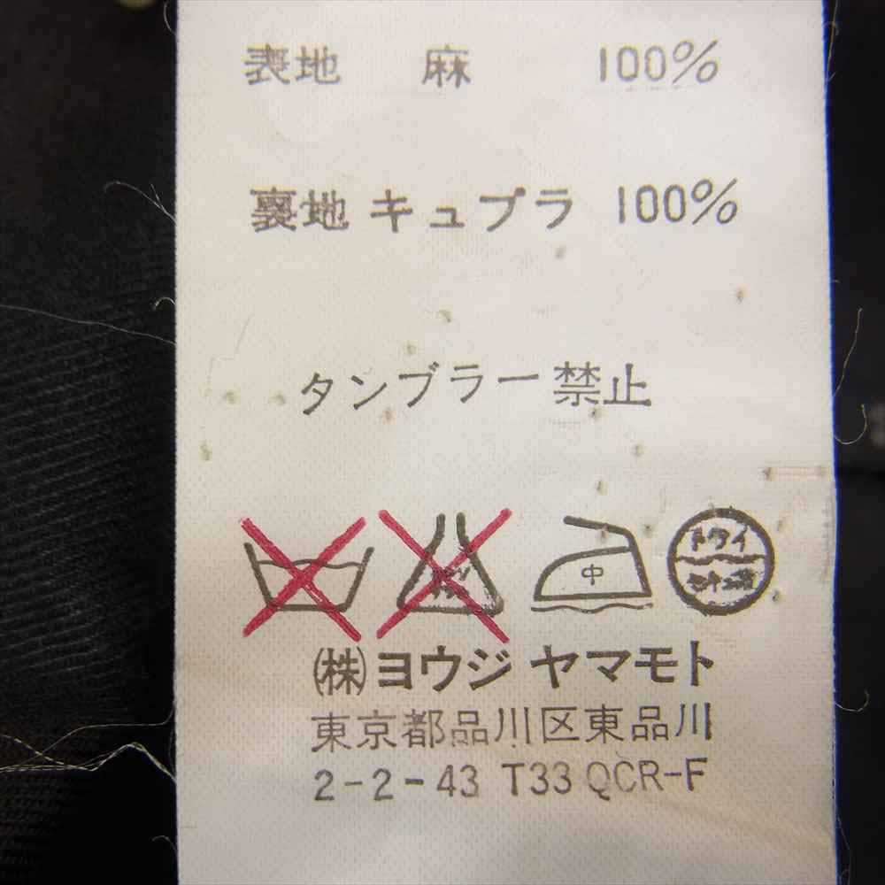 Yohji Yamamoto ヨウジヤマモト FEMME FY-J07-301 ファム 変形 リネン ジャケット ブラック系 2【中古】