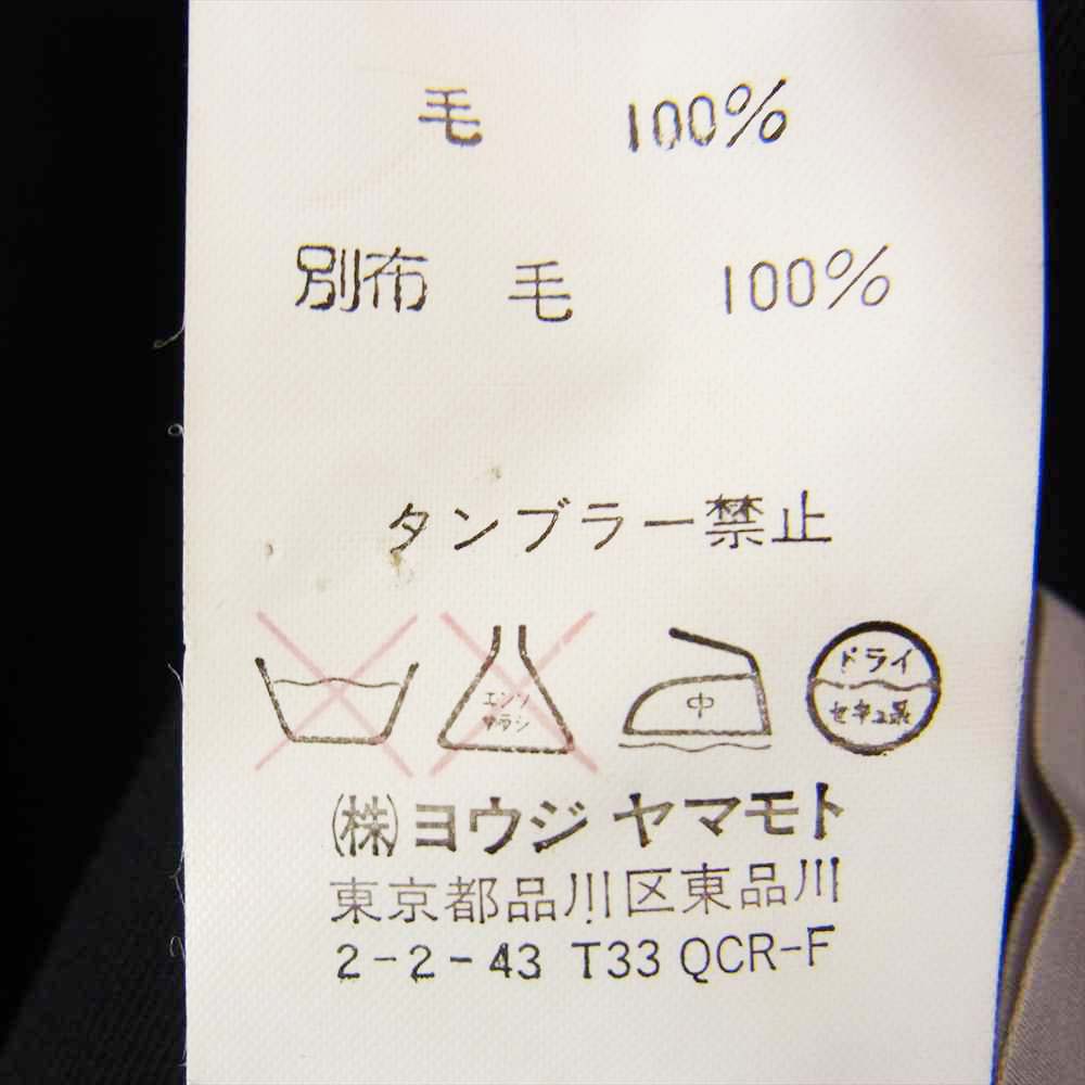 Yohji Yamamoto ヨウジヤマモト FEMME FV-B01-107 ファム ウールギャバ ワイドスリーブ 襟変形 プルオーバー セーラー ジャケット ブラック系 １【中古】