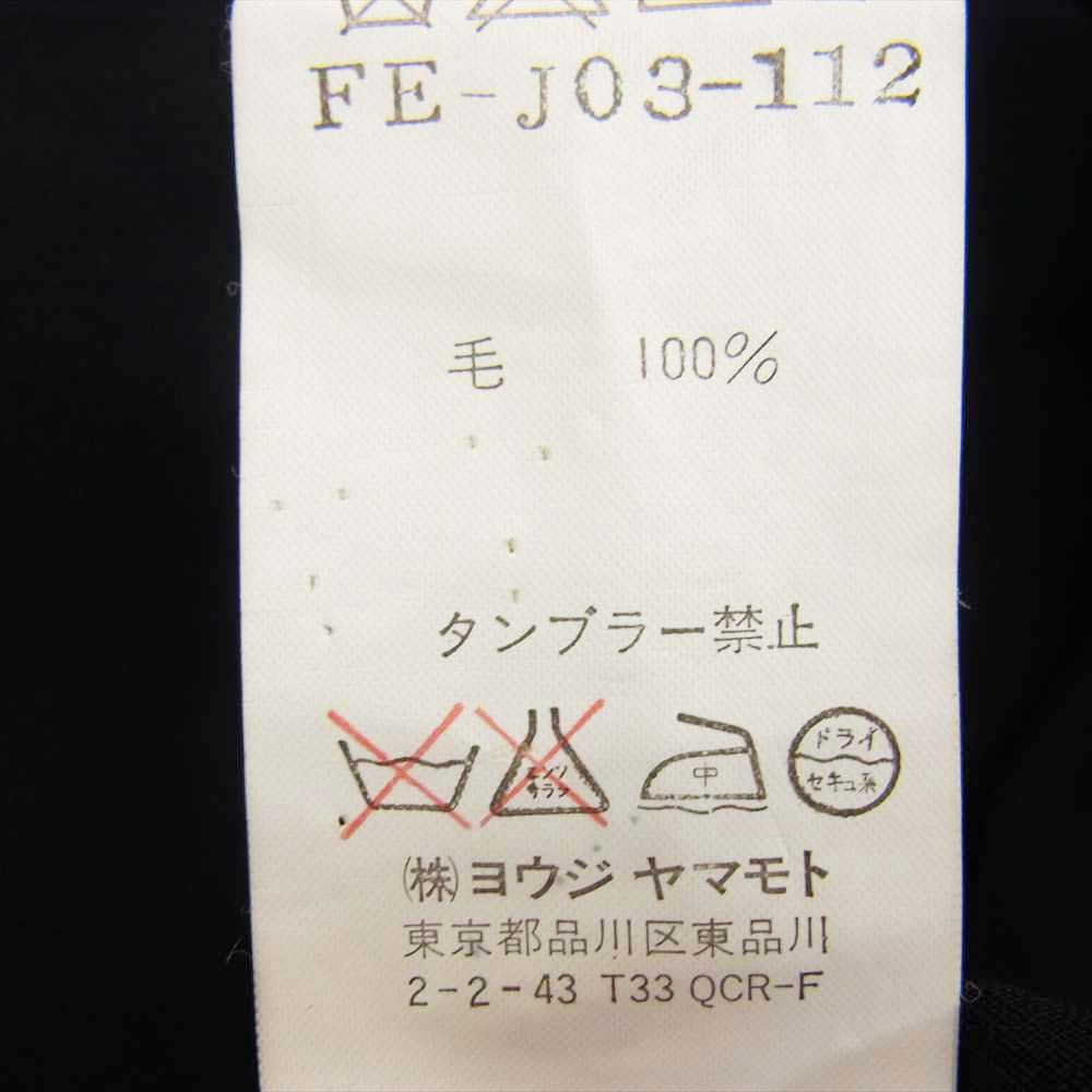 Yohji Yamamoto ヨウジヤマモト FEMME FE-J03-112 ファム 4B ウールトロピカル ボックスシルエット ジャケット ブラック系 2【中古】