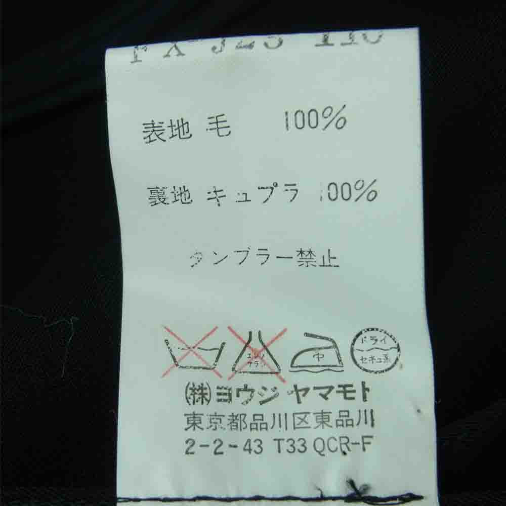 Yohji Yamamoto ヨウジヤマモト FX-J23-116 FEMME ファム バックジップ ダブルブレスド 変形 ショート ジャケット ブラック系 2【中古】