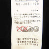 Yohji Yamamoto ヨウジヤマモト  +NOIR NO-J05-100 プリュスノアール ウールギャバ ループホール ロング ジャケット ブラック系 1【中古】