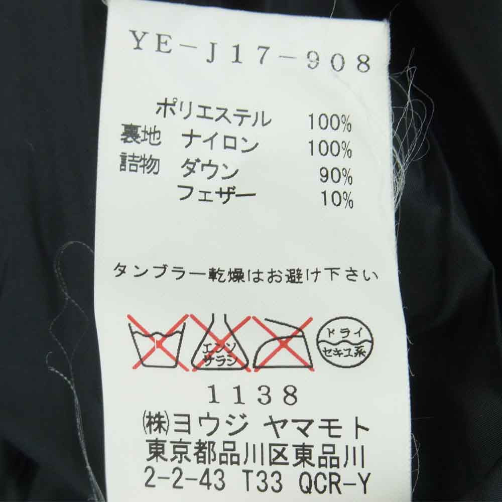 Yohji Yamamoto ヨウジヤマモト YE-J17-908 Y's ワイズ ドローコード ダウン ジャケット 日本製 ブラック系 1【中古】