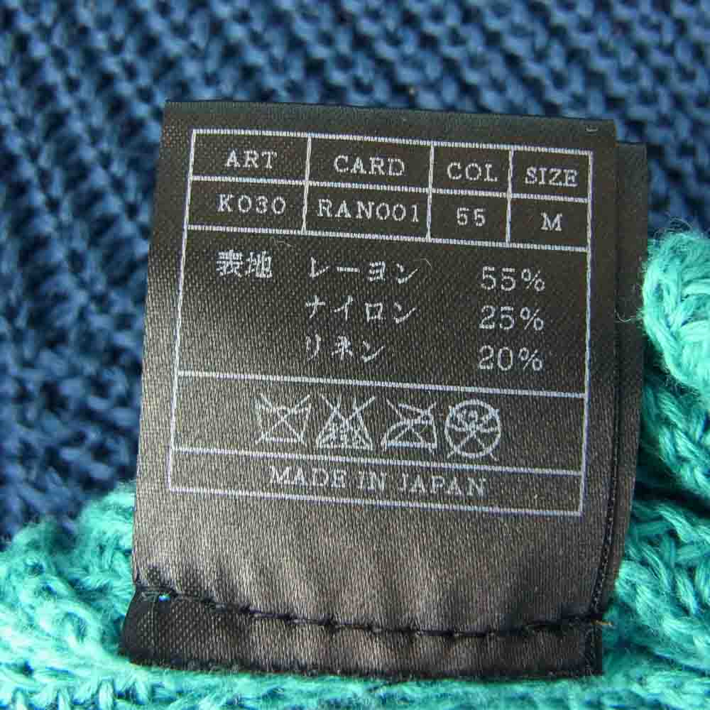 AKM エイケイエム K030-RAN001 EGYPTIAN V-NECK KNIT バイカラー Vネック ニット ネイビー系 グリーン系 M【中古】