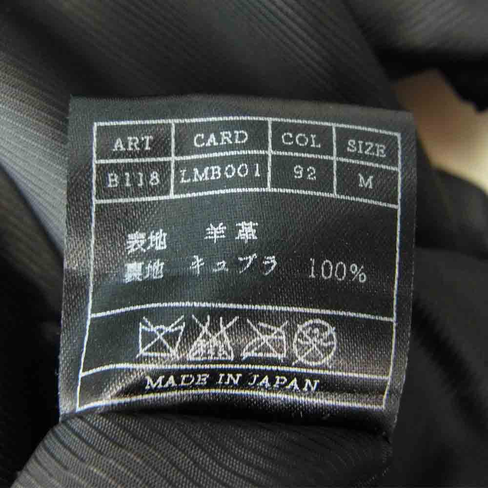 AKM エイケイエム 16SS B118-LMB001 DIA QUILTING RIDERS B118-LMB001 ダイヤキルティング ラムレザー ダブルライダース ジャケット オフホワイト系 M【中古】