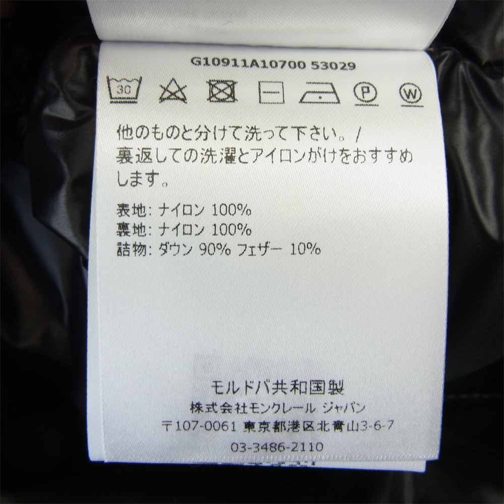 MONCLER モンクレール 国内正規品 G10911A10700 53029 GUI ギュイ ダウンベスト ブラック系 2【美品】【中古】