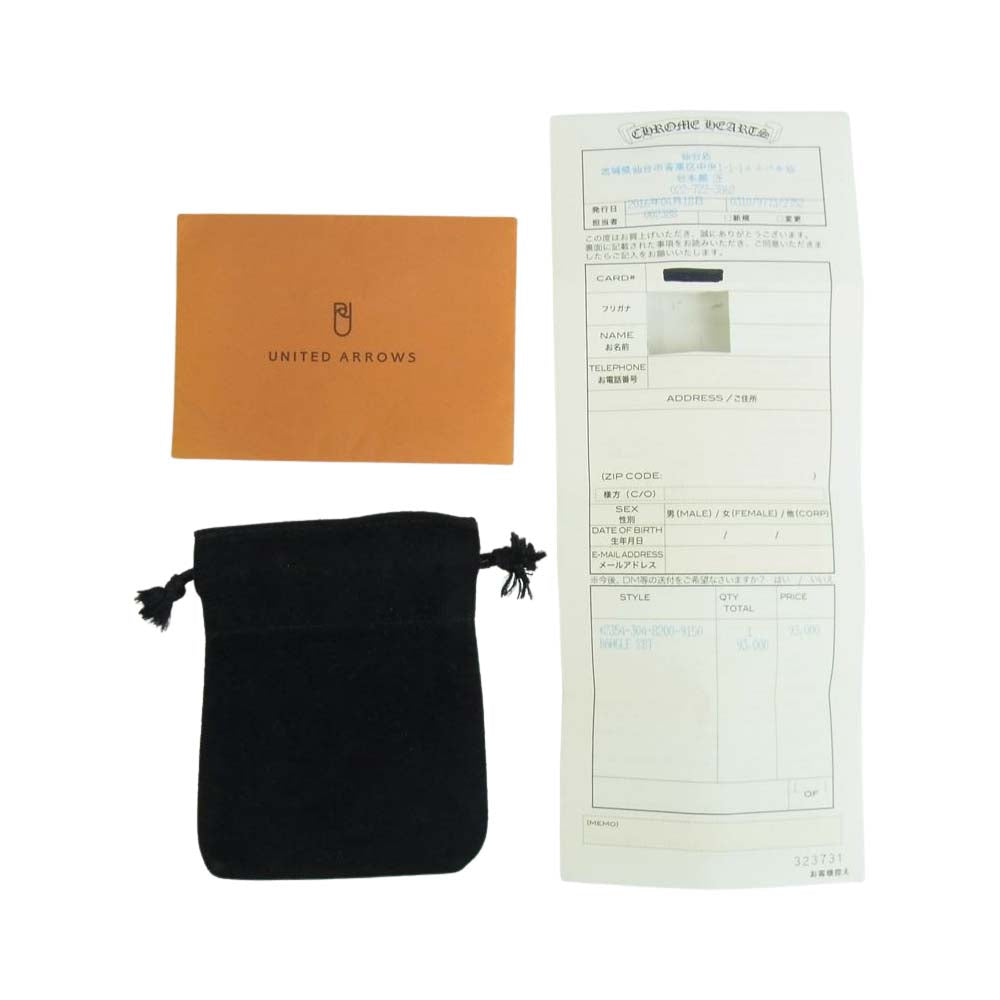 CHROME HEARTS クロムハーツ（原本有） BANGLE SBT SBT バンド バングル シルバー系【中古】