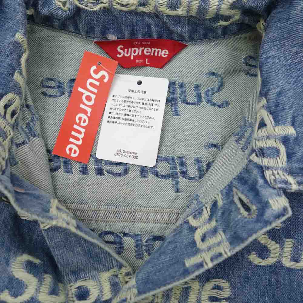 Supreme シュプリーム 21SS Frayed Logos Denim Trucker Jacket フレイド ロゴ デニム トラッカー ジャケット インディゴブルー系 L【新古品】【未使用】【中古】
