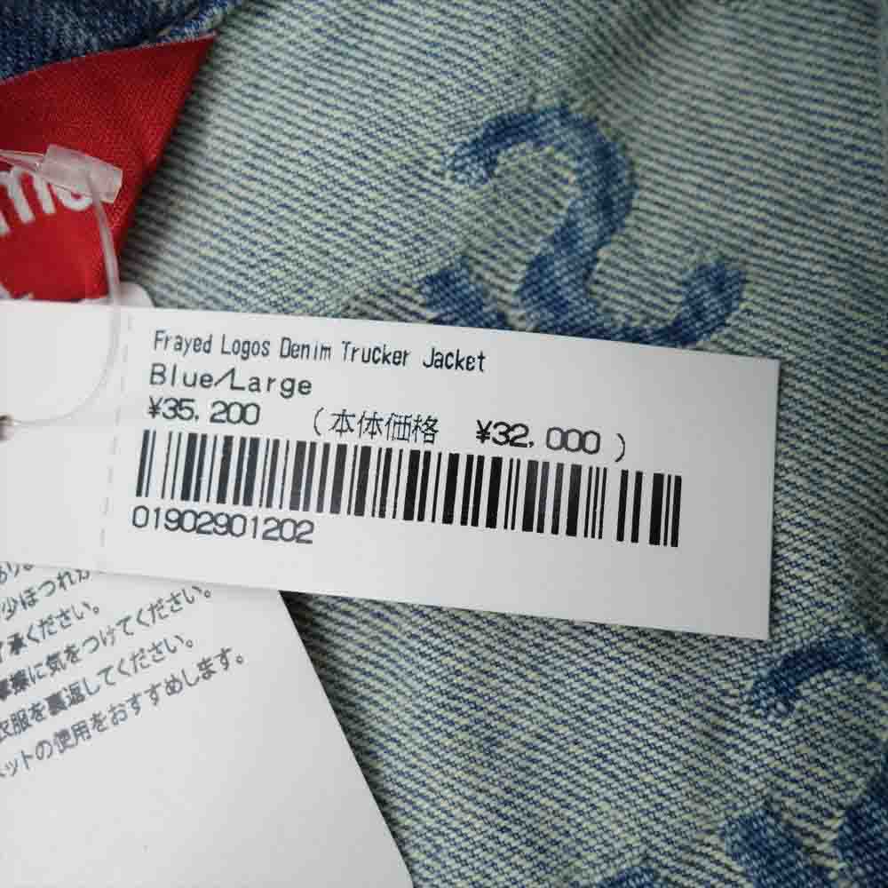 Supreme シュプリーム 21SS Frayed Logos Denim Trucker Jacket フレイド ロゴ デニム トラッカー ジャケット インディゴブルー系 L【新古品】【未使用】【中古】