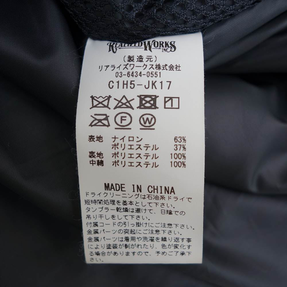 CRIMIE クライミー C1H5-JK17 WATER RESISTANT COACHES JACKET 撥水 シンサレート ダウン コーチ ジャケット ブラック系 XL【中古】