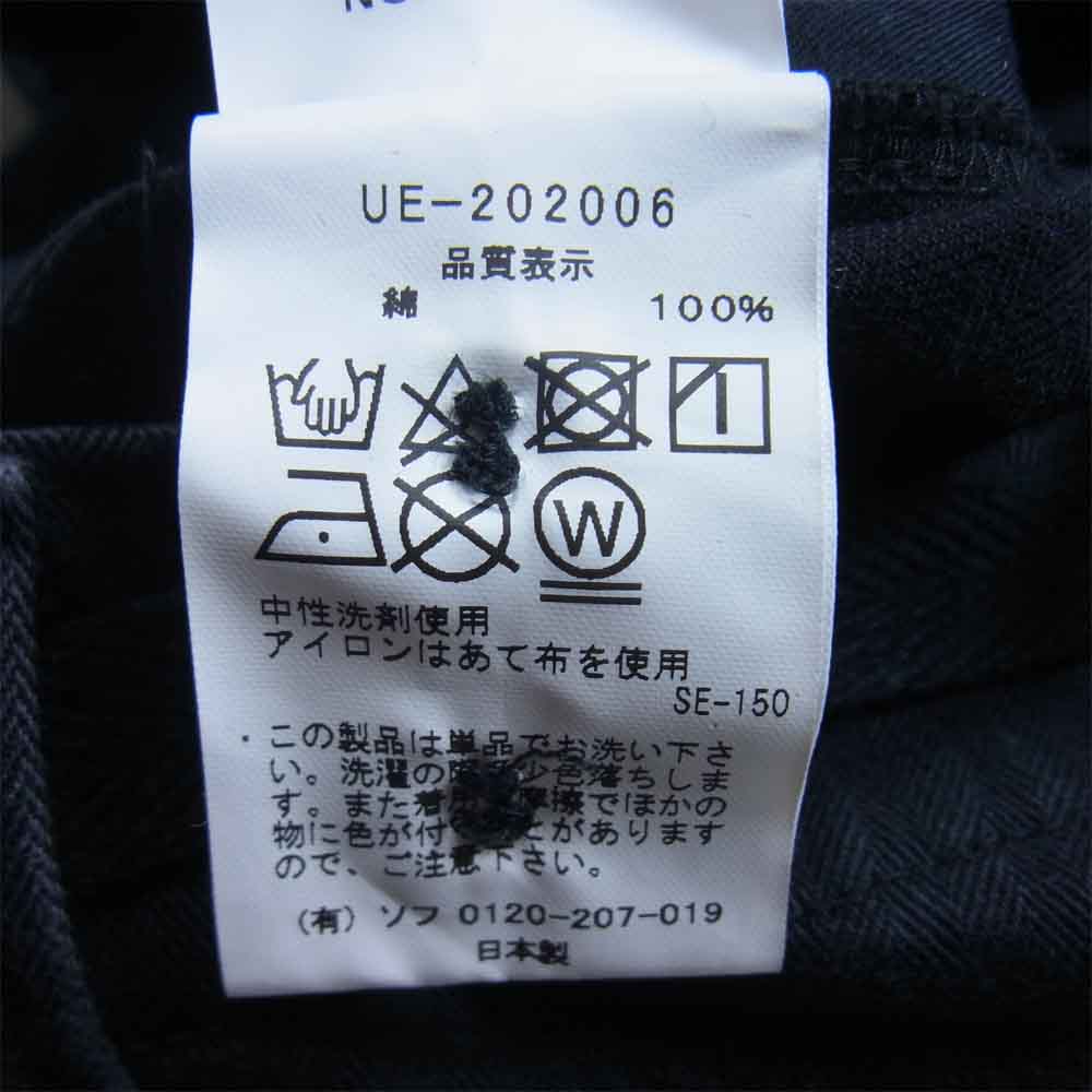 uniform experiment ユニフォームエクスペリメント UE-202006 DRIPPING CARGO PANTS 加工 カーゴパンツ ブラック系 4【中古】
