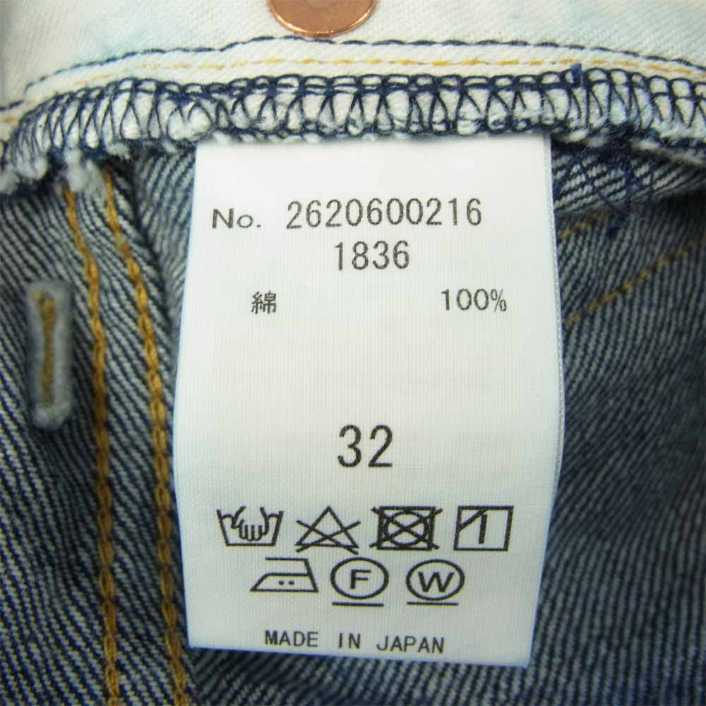 Ron Herman ロンハーマン 2620600216 DENIM セルビッチ ストレート デニム パンツ インディゴブルー系 32【中古】