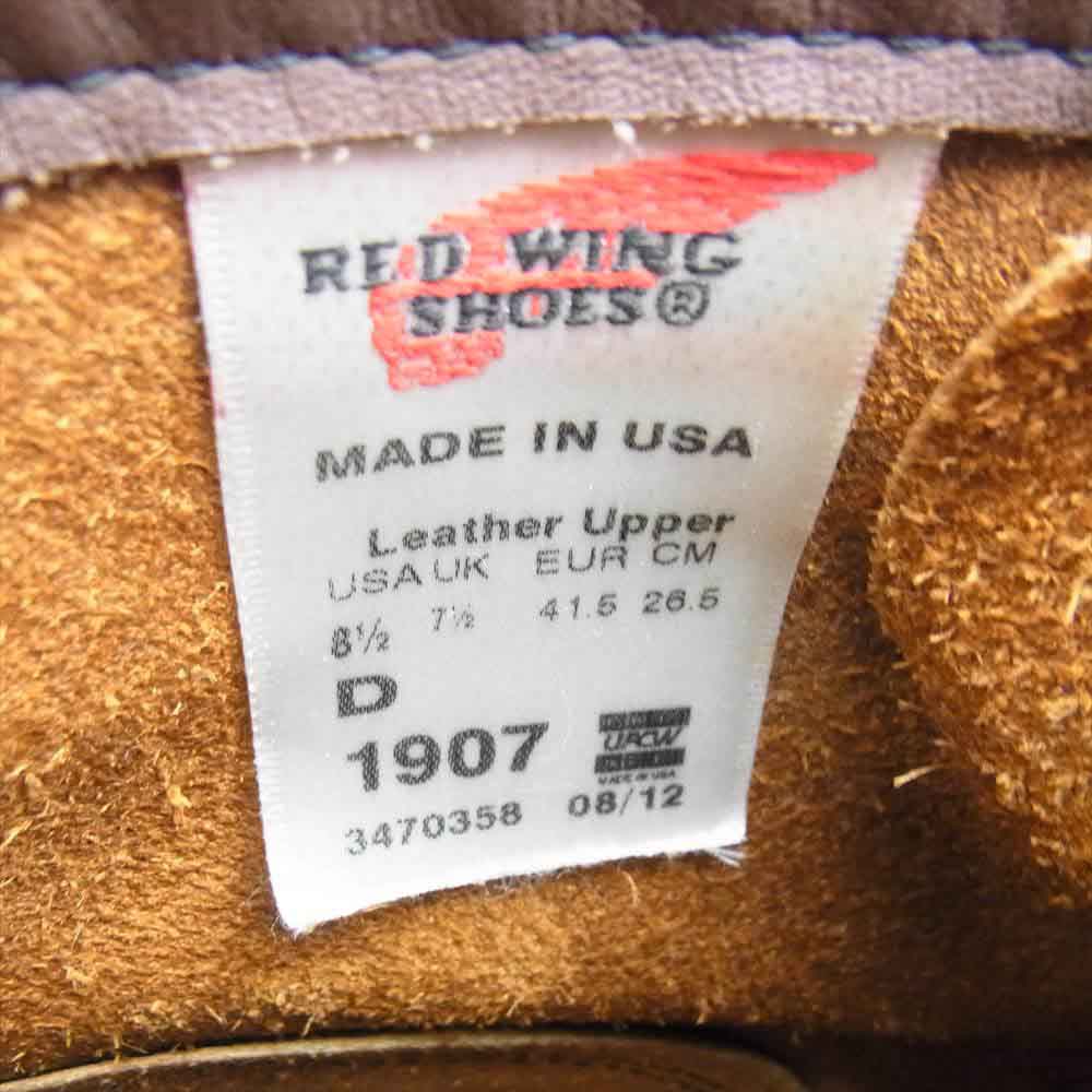 RED WING レッドウィング 1907 6inch Classic Moc 6インチ クラシック モックトゥ ブーツ ブラウン系 26.5cm【中古】