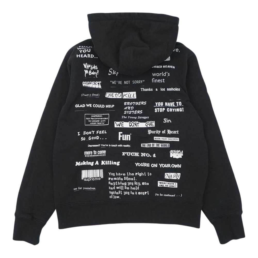 Supreme シュプリーム 19AW Stop Crying Hooded Sweatshirt ストップ クライング フーデッド スウェットシャツ プルオーバー パーカー ブラック系 S【中古】