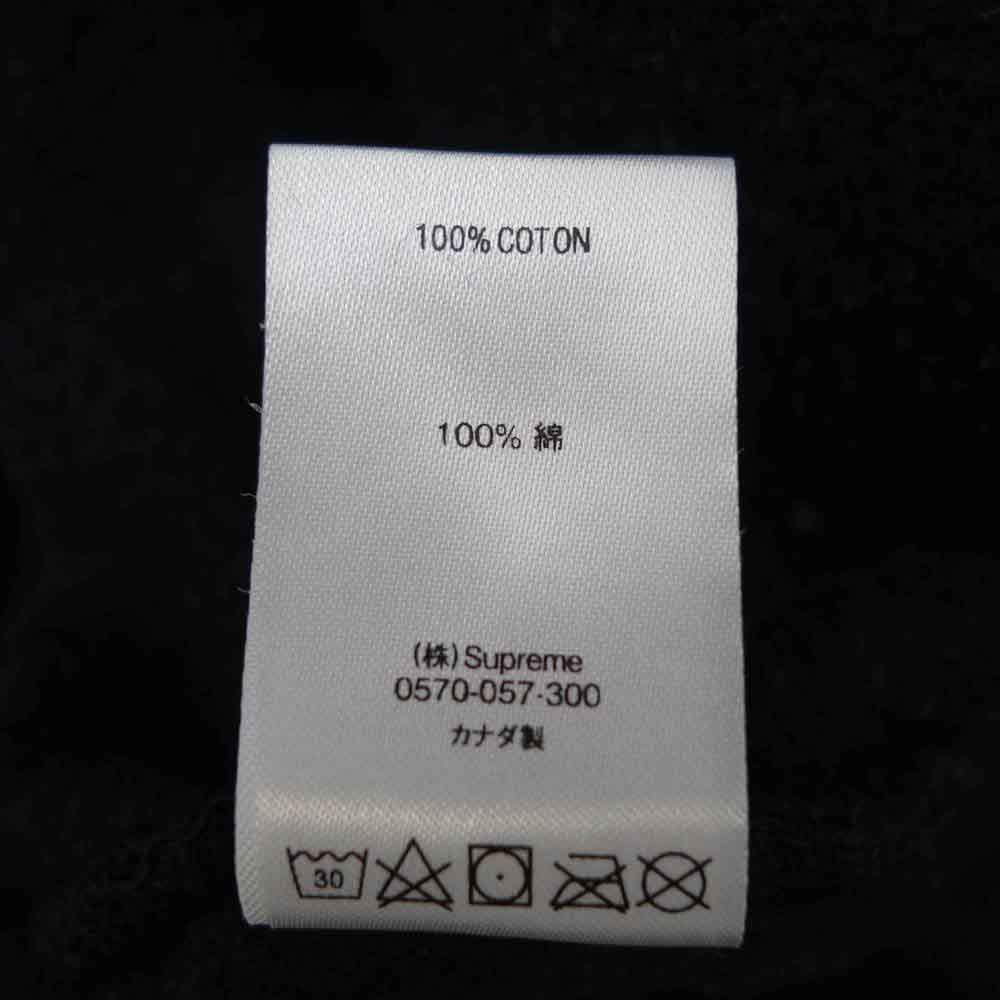Supreme シュプリーム 19AW Stop Crying Hooded Sweatshirt ストップ クライング フーデッド スウェットシャツ プルオーバー パーカー ブラック系 S【中古】