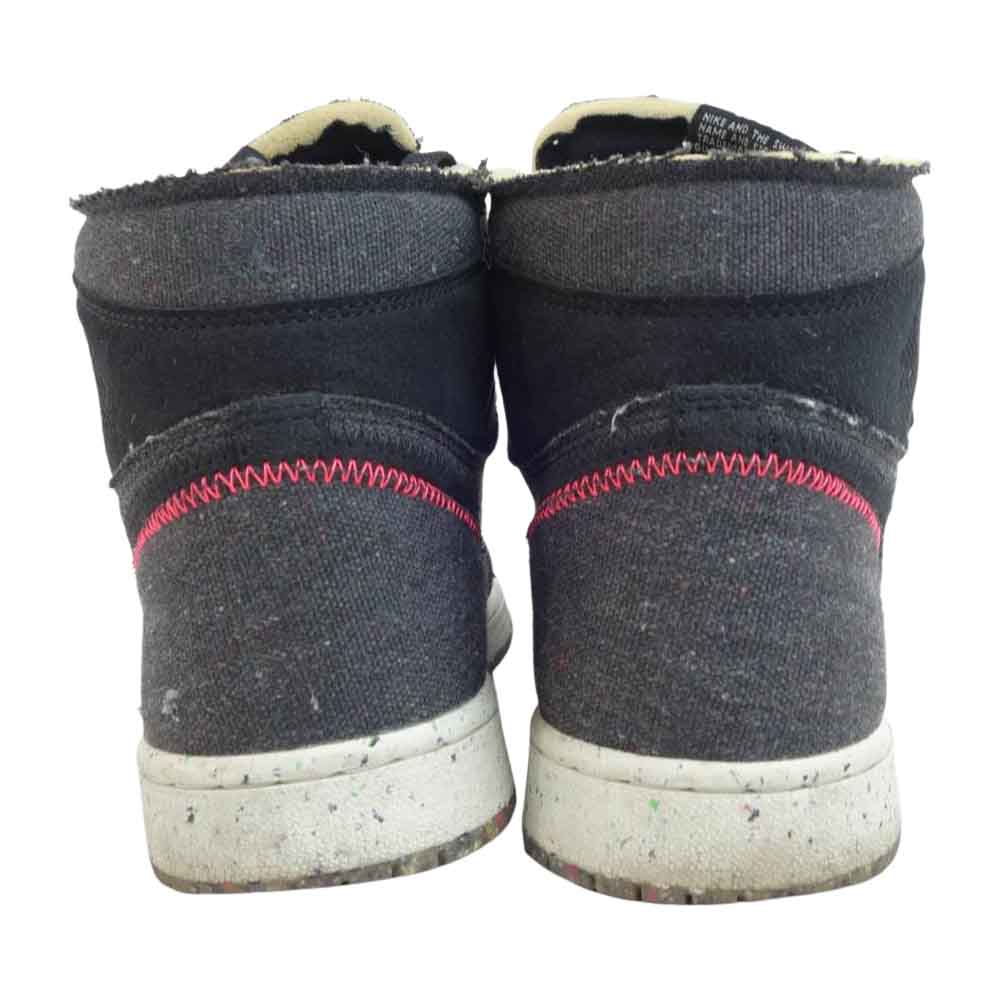 NIKE ナイキ 黒タグ付き CW2414-001 AIR JORDAN 1 HIGH ZOOM AIR エアジョーダン ズーム ハイカット スニーカー ダークグレー系 ブラック系 27.5cm【中古】