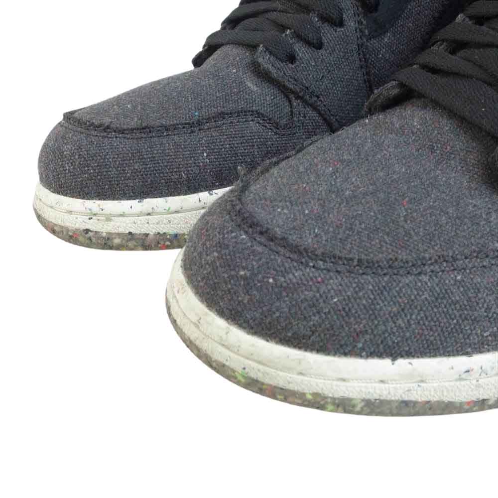 NIKE ナイキ 黒タグ付き CW2414-001 AIR JORDAN 1 HIGH ZOOM AIR エアジョーダン ズーム ハイカット スニーカー ダークグレー系 ブラック系 27.5cm【中古】