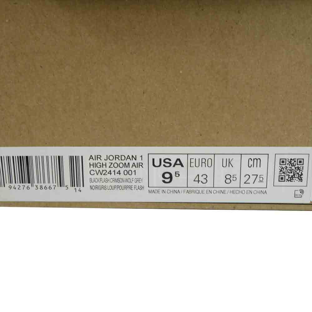 NIKE ナイキ 黒タグ付き CW2414-001 AIR JORDAN 1 HIGH ZOOM AIR エアジョーダン ズーム ハイカット スニーカー ダークグレー系 ブラック系 27.5cm【中古】