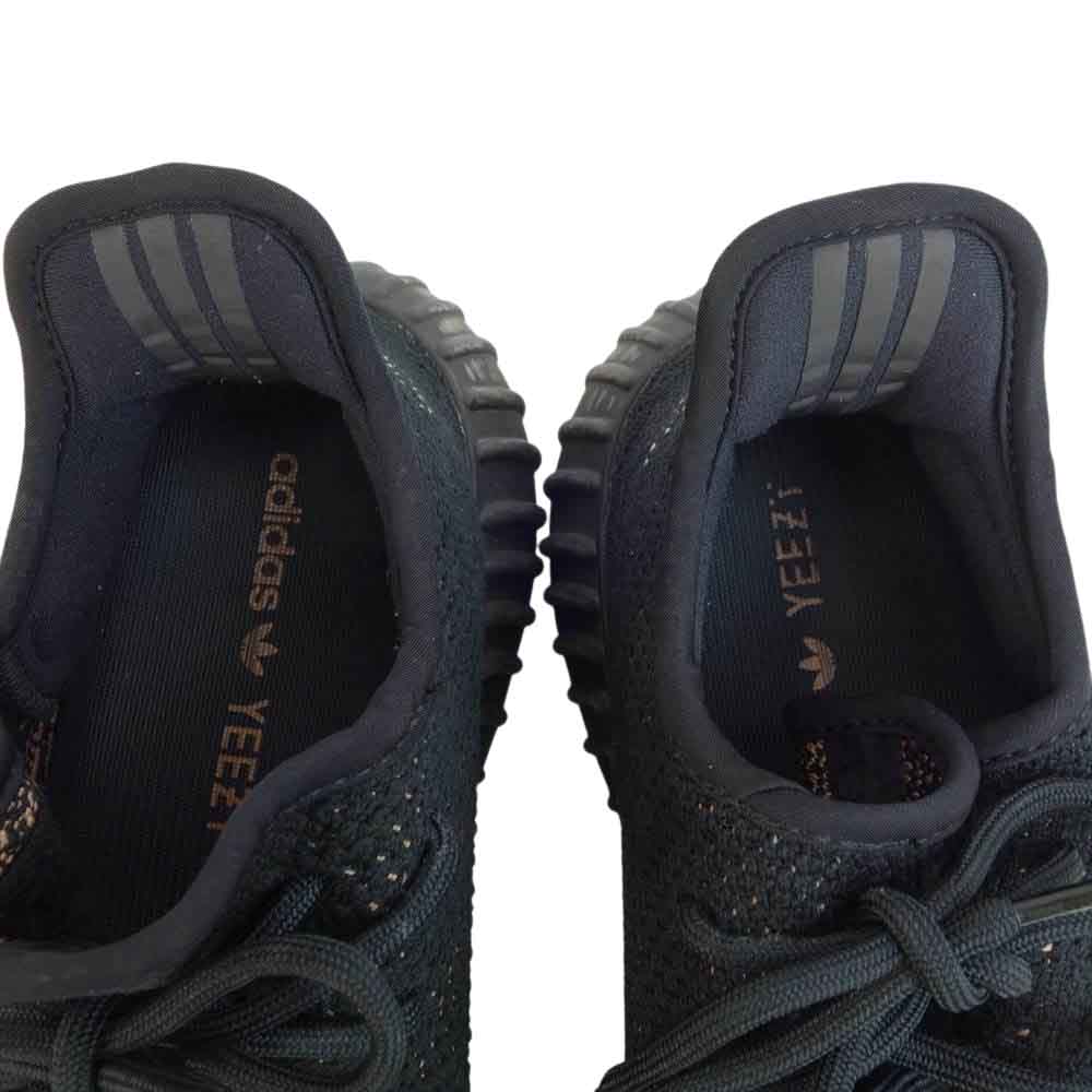 adidas アディダス 国内正規品 YEEZY BOOST 350 V2 BY1605 COPPER イージーブースト コッパー ローカット スニーカー ブラック系 27cm【中古】