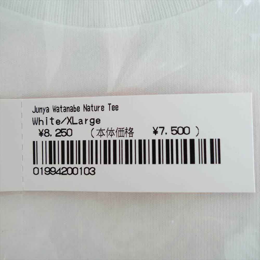 Supreme シュプリーム 21AW × JUNYA WATANABE COMME des GARCONS MAN ジュンヤワタナベ コムデギャルソン Nature Tee フロント プリント 半袖 Tシャツ ホワイト系 XL【新古品】【未使用】【中古】
