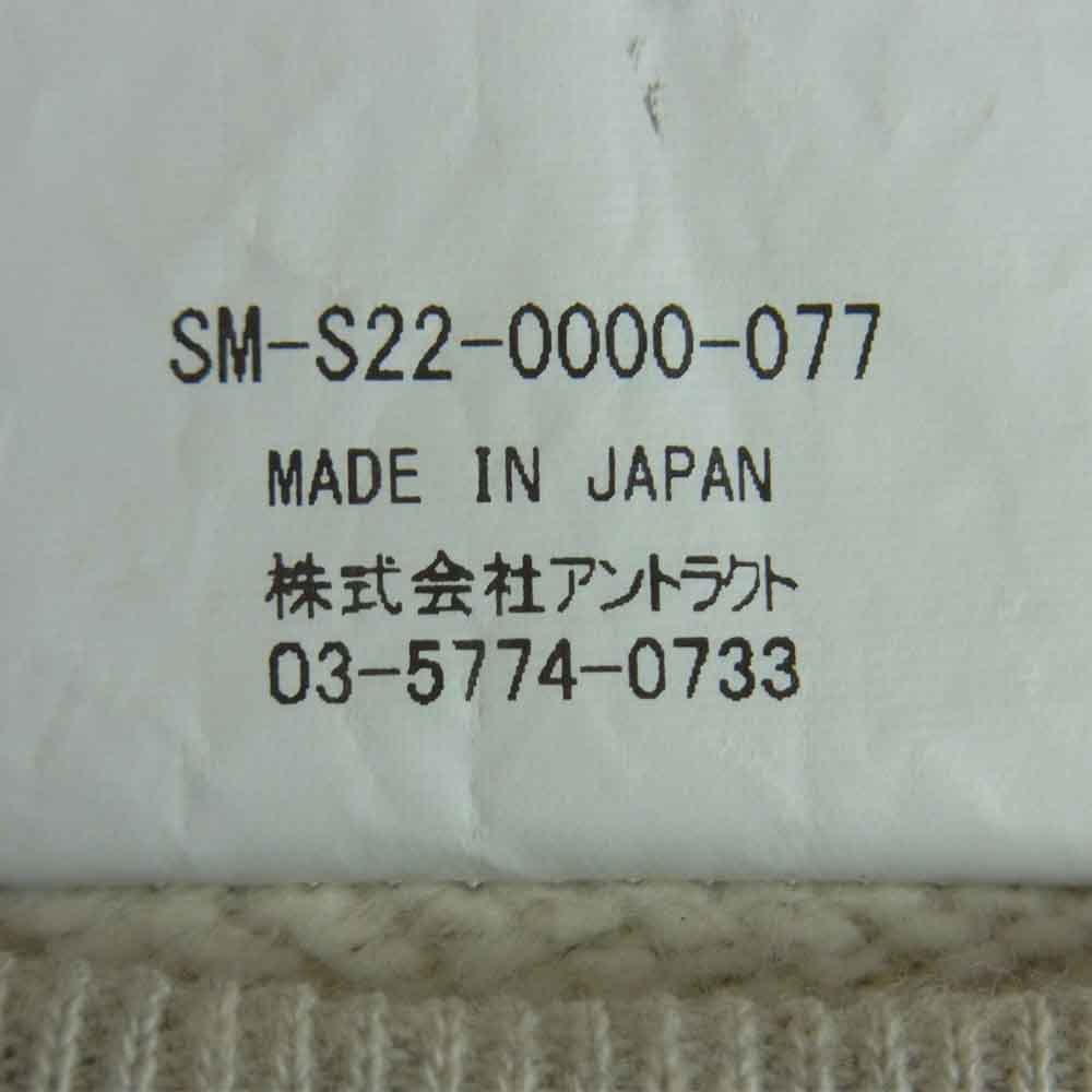 セントマイケル 22SS FRANKENSTEIN SWEATSHIRT フランケンシュタイン プリント スウェット ベージュ系 XL【新古品】【未使用】【中古】