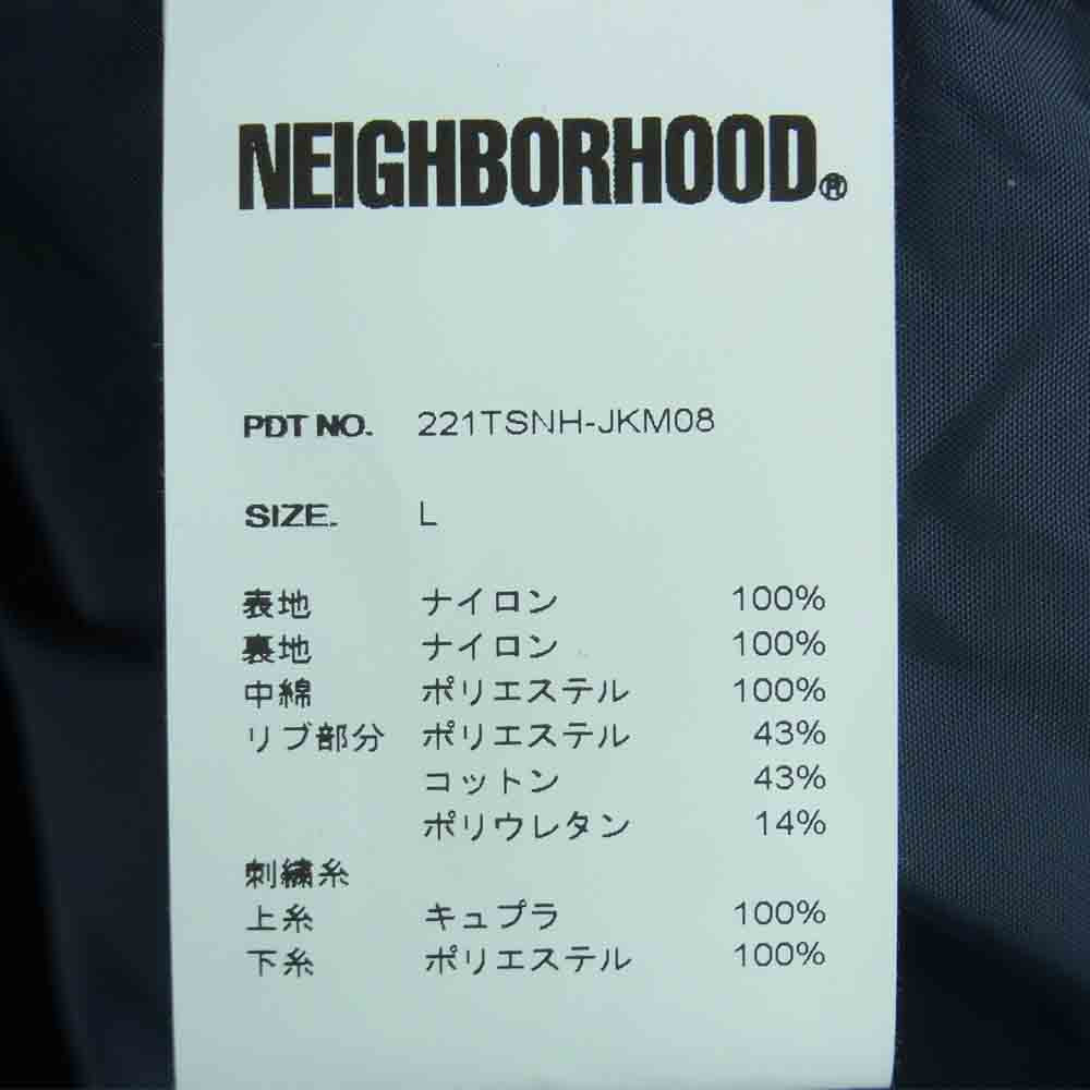 NEIGHBORHOOD ネイバーフッド 22SS 221TSNH-JKM08 B.B. / N-JK 刺繍 ナイロン ブルゾン スタジャン ジャケット グレイッシュカーキ系 L【新古品】【未使用】【中古】