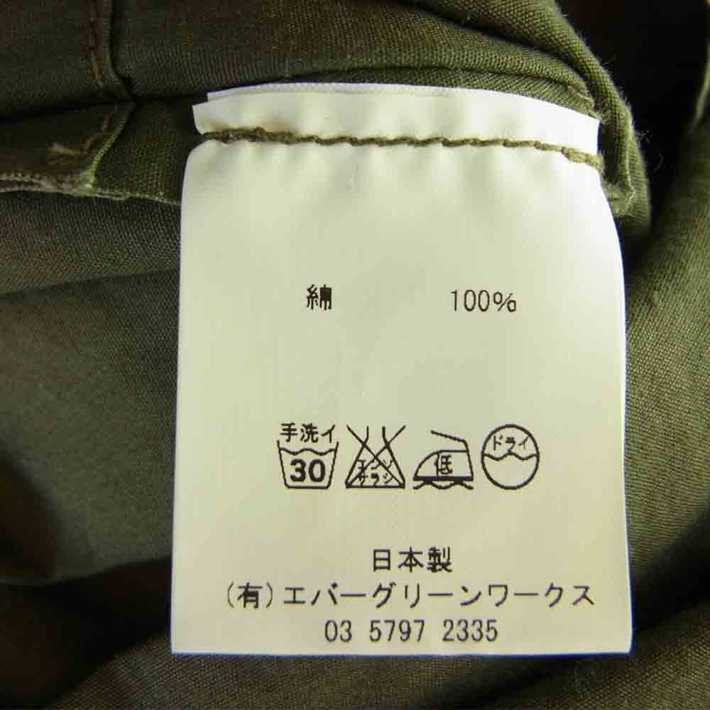 アーツアンドクラフト PEA.A.C.E FLAP SHOULDER フラップ キャンバス ショルダー バッグ  カーキ系【中古】