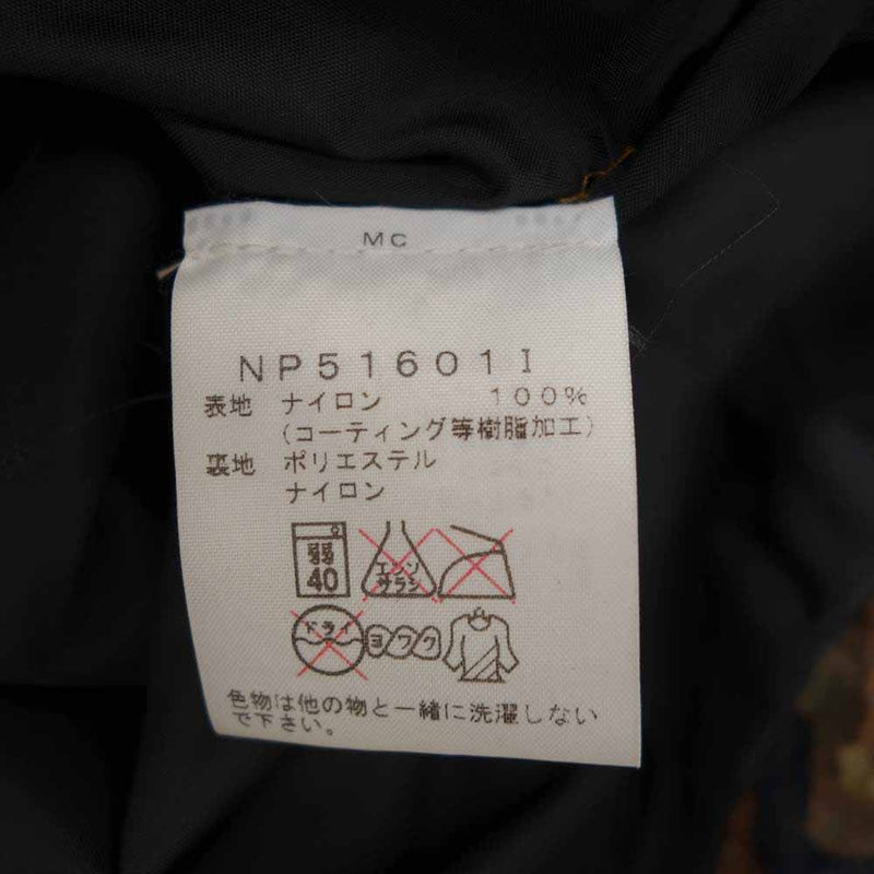 Supreme シュプリーム 16AW NP51601I × THE NORTH FACE ノースフェイス Mountain Light Jacket Leaves 枯葉 マウンテン ライト ジャケット Leaves M【中古】