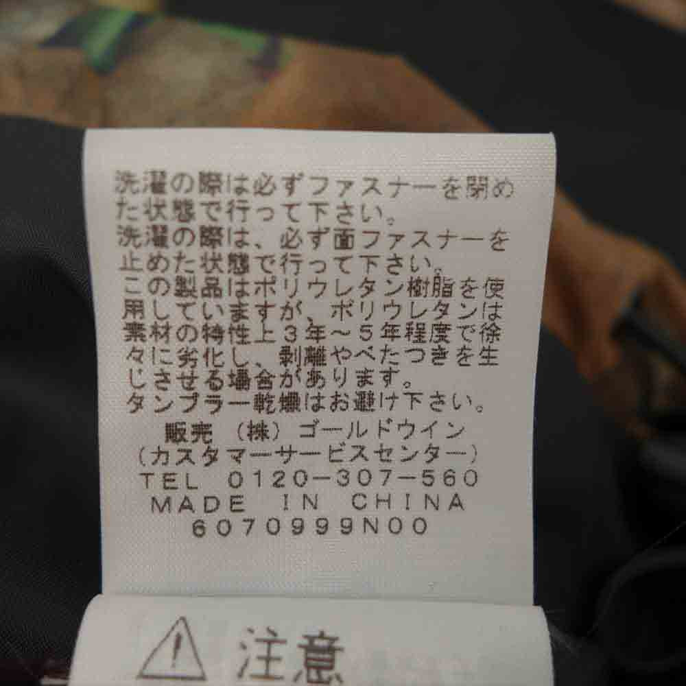 Supreme シュプリーム 16AW NP51601I × THE NORTH FACE ノースフェイス Mountain Light Jacket Leaves 枯葉 マウンテン ライト ジャケット Leaves M【中古】