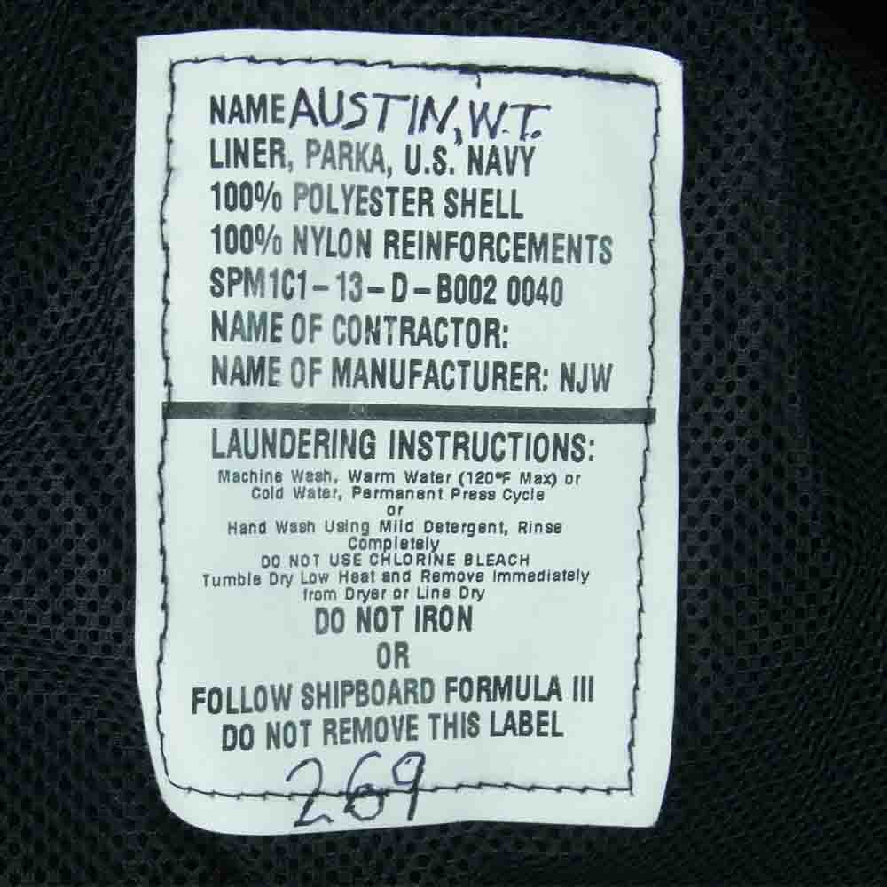 ユーエスネーバル アメリカ 海軍 LINER PARKA ライナー パーカー フリース ジャケット ブラック系 M【中古】