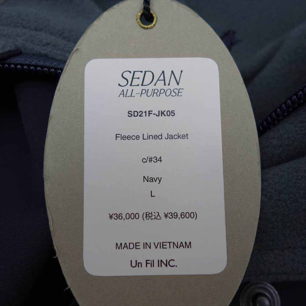 セダン オール パーパス SD21F-JK05 Fleece Lined Jacket フリース ジャケット ネイビー ダークネイビー系 L【新古品】【未使用】【中古】