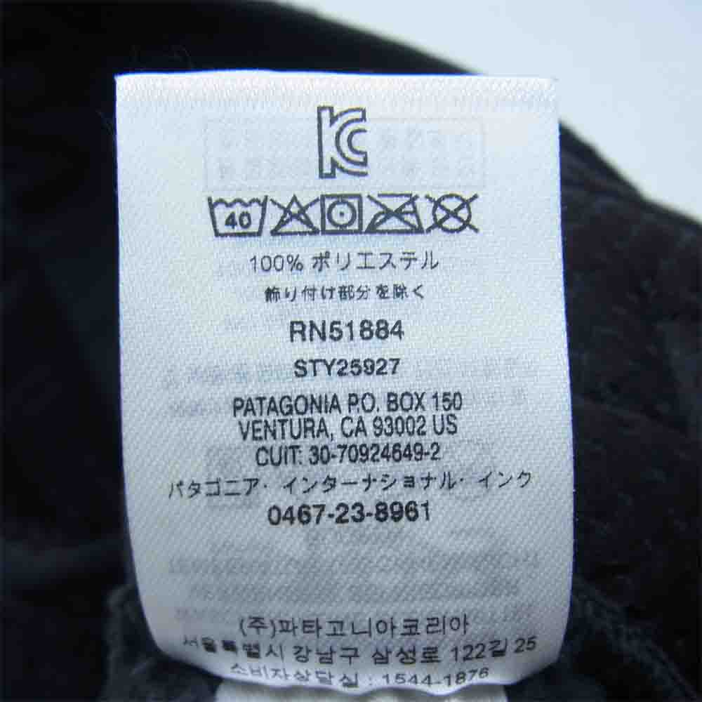 patagonia パタゴニア 21AW 25927 Los Gatos Vest ロス ガトス ベスト フリースベスト ブラック系 M【新古品】【未使用】【中古】