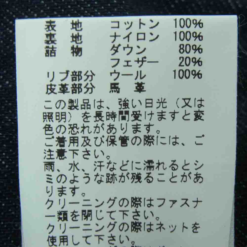 Buzz Rickson's バズリクソンズ BR13906 DENIM MILITARY DOWN VEST U.S.N デニム ダウン ベスト インディゴブルー系 38【新古品】【未使用】【中古】