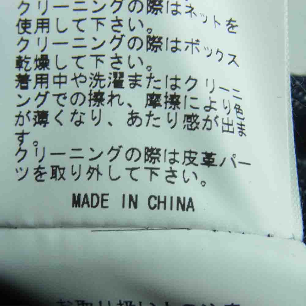 Buzz Rickson's バズリクソンズ BR13906 DENIM MILITARY DOWN VEST U.S.N デニム ダウン ベスト インディゴブルー系 38【新古品】【未使用】【中古】