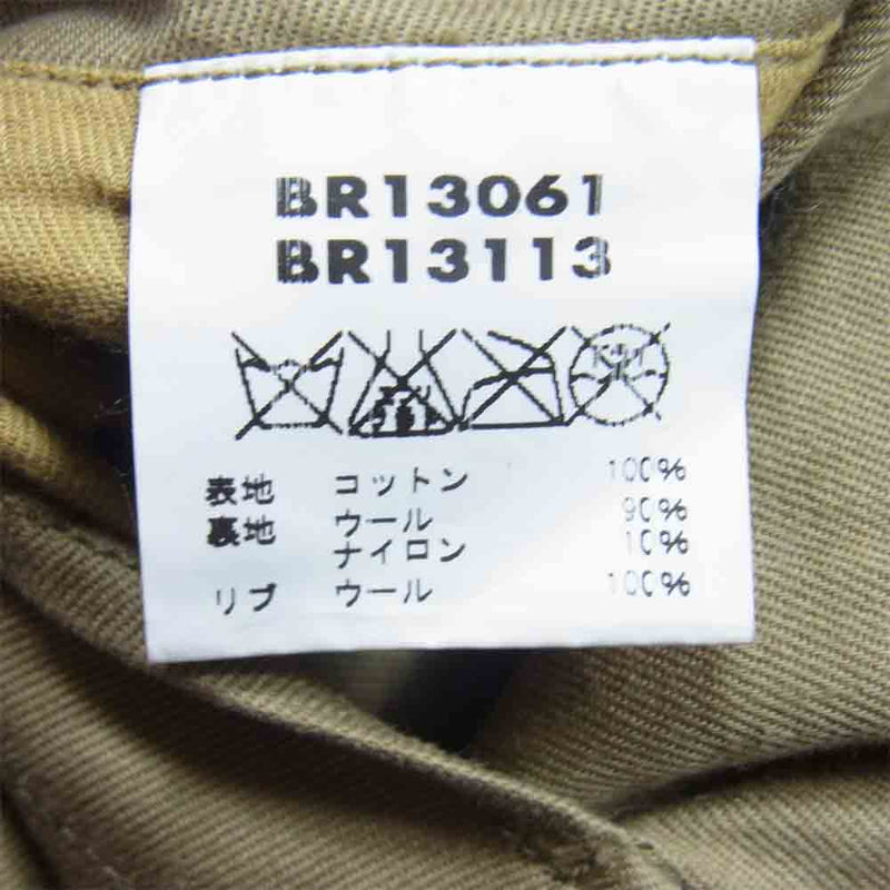 Buzz Rickson's バズリクソンズ BR13061 Type TANK PATCH POCKET