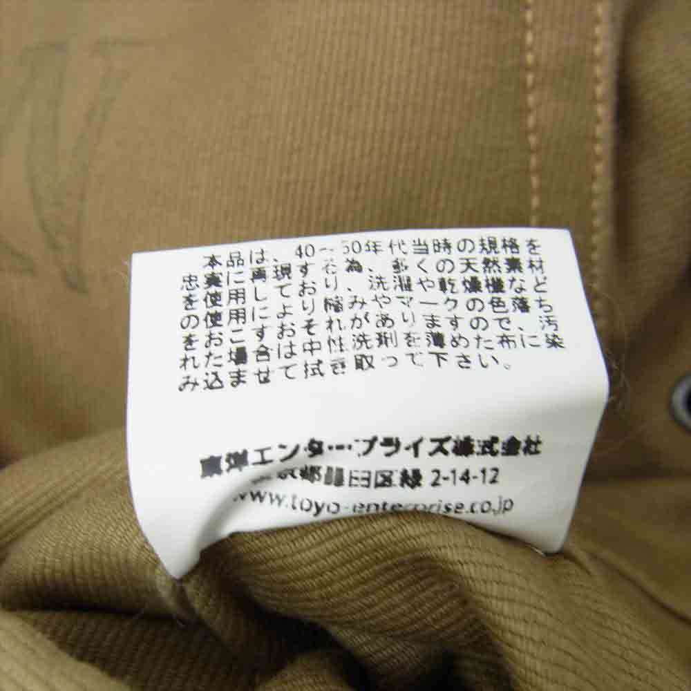 Buzz Rickson's バズリクソンズ BR12032 Type N-1 DEMOTEX-ED デモテック モデル デッキ ジャケット カーキ系 38【中古】
