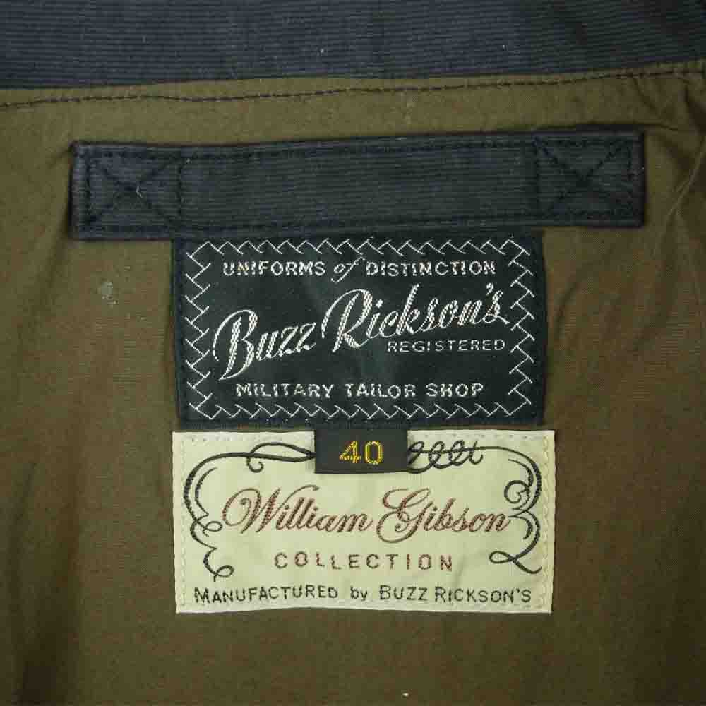 Buzz Rickson's バズリクソンズ BR14683 WILLIAM GIBSON ウィリアム ギブソン type JUNGLE CLOTH BLACK A-2 ジャングル クロス ブラック フライトジャケット ダークグレー系 40【新古品】【未使用】【中古】