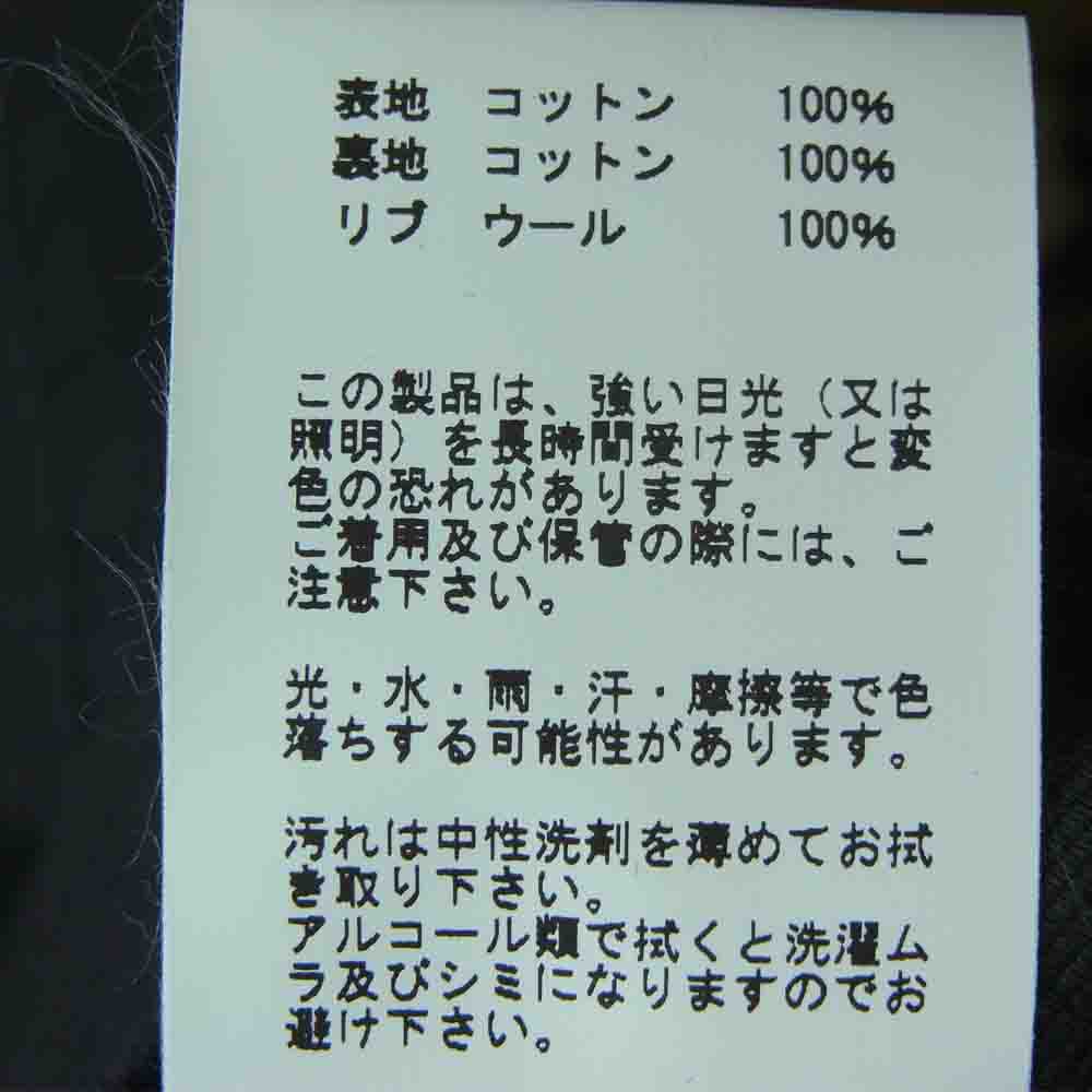 Buzz Rickson's バズリクソンズ BR14683 WILLIAM GIBSON ウィリアム ギブソン type JUNGLE CLOTH BLACK A-2 ジャングル クロス ブラック フライトジャケット ダークグレー系 40【新古品】【未使用】【中古】