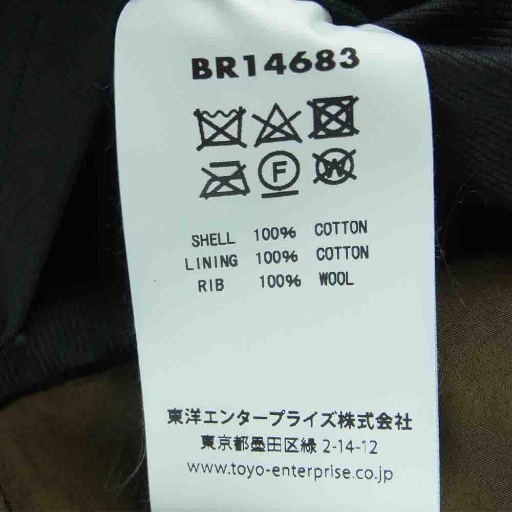 Buzz Rickson's バズリクソンズ BR14683 WILLIAM GIBSON ウィリアム ギブソン type JUNGLE CLOTH BLACK A-2 ジャングル クロス ブラック フライトジャケット ダークグレー系 40【新古品】【未使用】【中古】