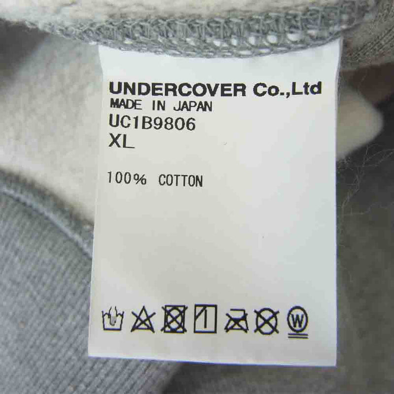 UNDERCOVER HUMANMADE スウェット