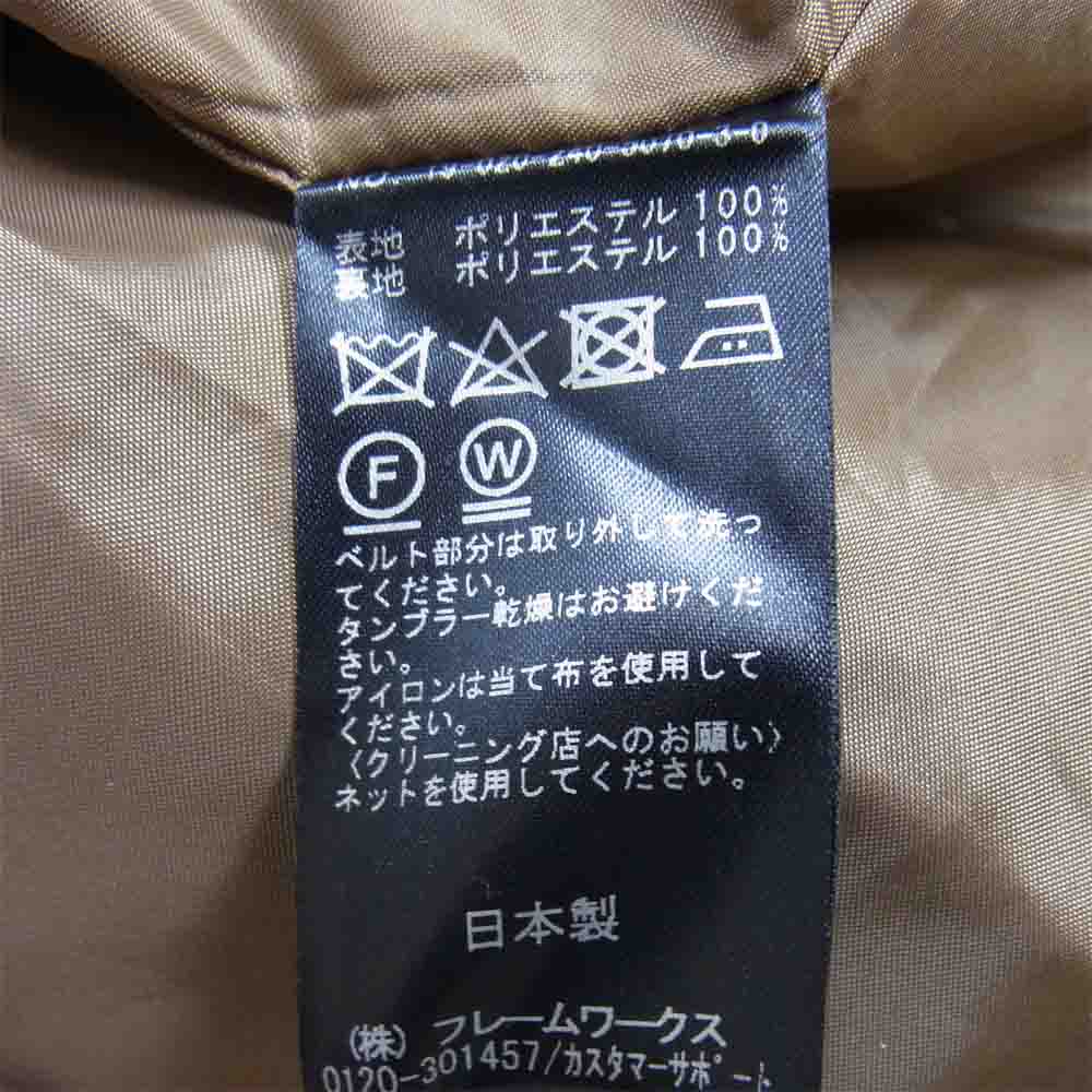 ノーブル ノーカラーコート ノーカラー 日本製 ブラウン系 38【中古】