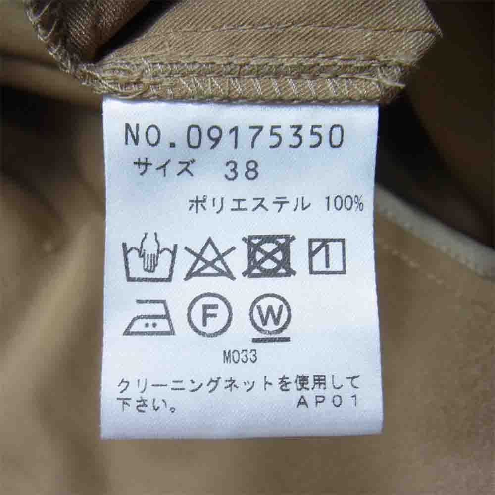 VIVIENNE TAM ヴィヴィアンタム スタンドカラー トレンチコート ベージュ系 38【中古】